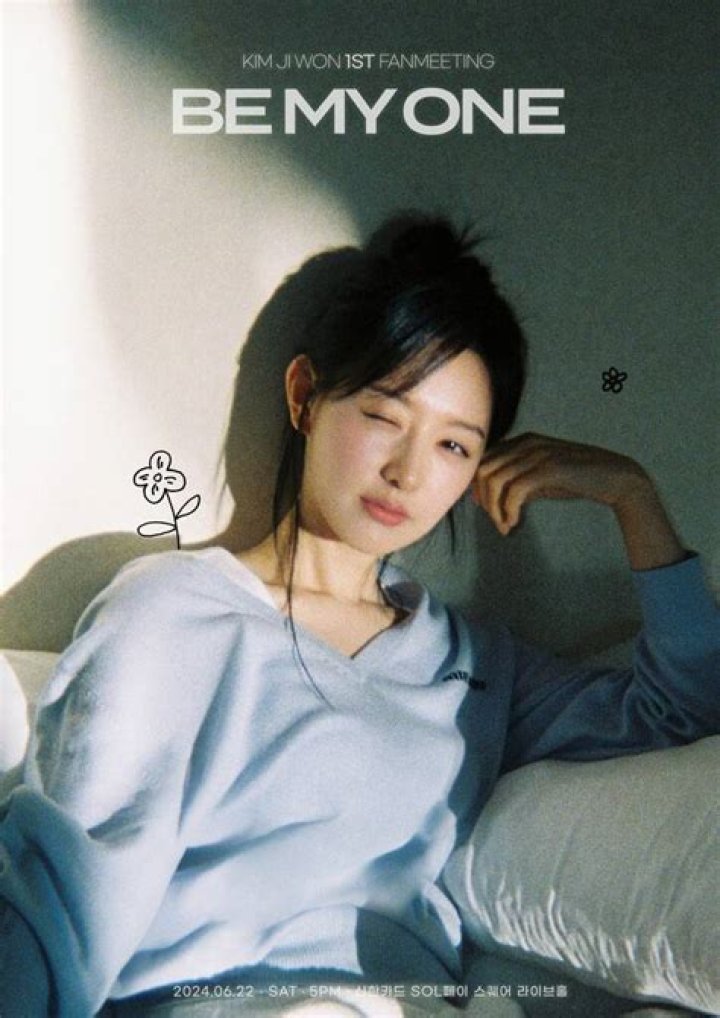 Exploring The Creative Universe Of Highzium Studio: Kim Ji Won