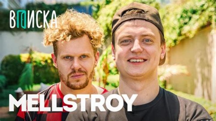 Unraveling The Mystery: How Much Is Mellstroy Worth?