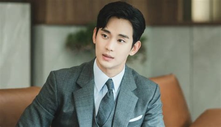 Unraveling The Wealth Of Kim Soo Hyun: Why Is He So Rich?