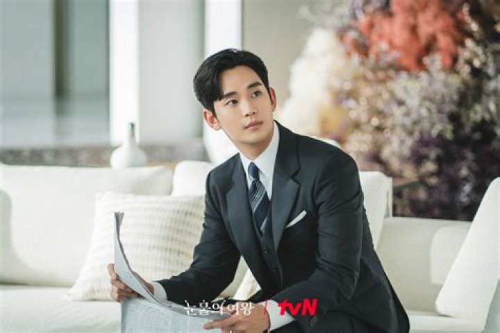Unveiling The Fascinating Background Of Kim Soo Hyun